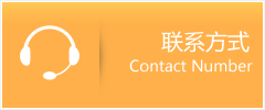 祥云县优时通速运联系地址查询