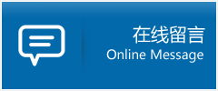祥云县优时通物流公司在线查询