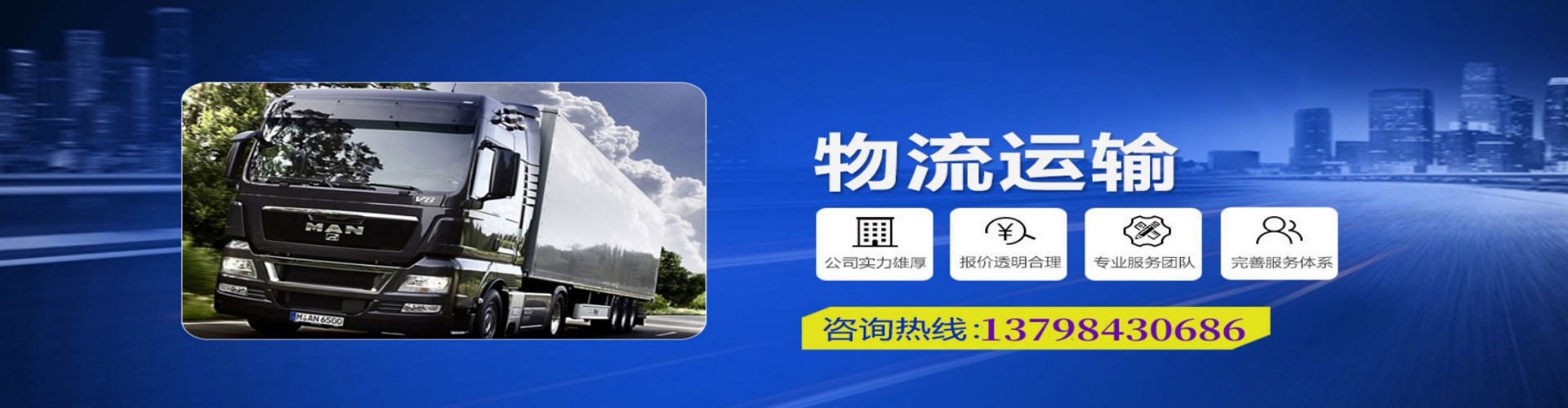 祥云县到香港物流公司,祥云县到台湾快递公司，祥云县澳门货运公司